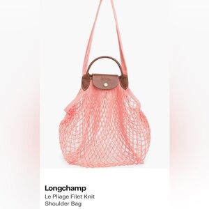 NWT LONGCHAMP le pliage filet knit shoulder bag